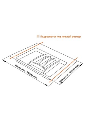 лоток для столовых приборов Firmax в базу 600, пластик, серый/FRM0494