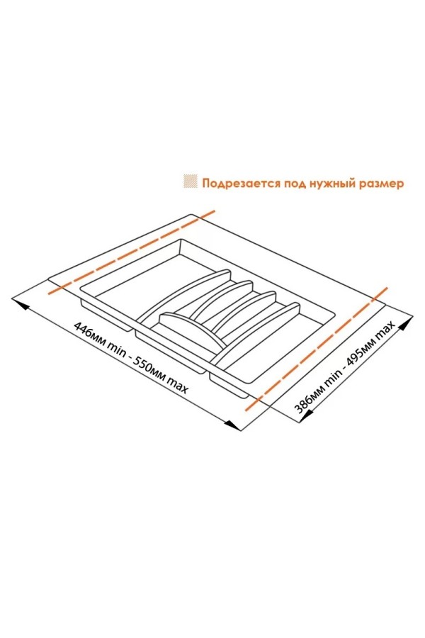 лоток для столовых приборов Firmax в базу 600, пластик, серый/FRM0494