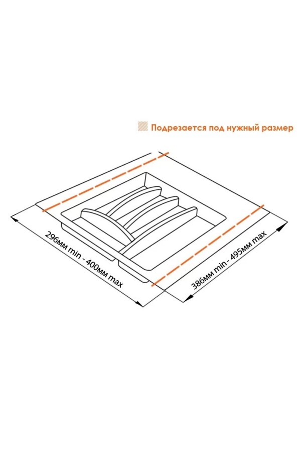 лоток для столовых приборов Firmax в базу 400-450, пластик, серый/FRM0492