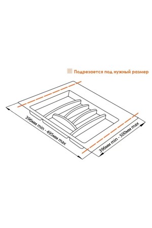 лоток для столовых приборов Firmax в базу 500-550, пластик, серый/FRM0493
