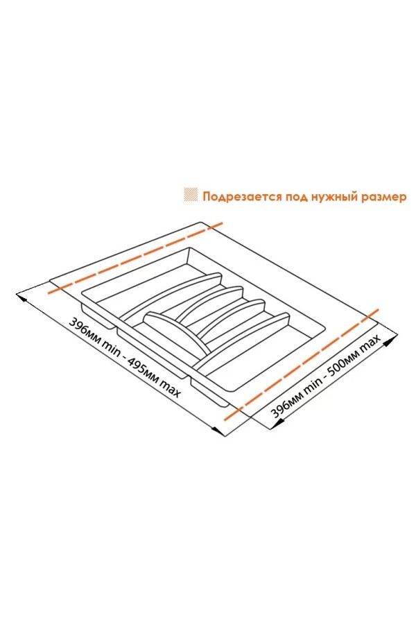 лоток для столовых приборов Firmax в базу 500-550, пластик, серый/FRM0493