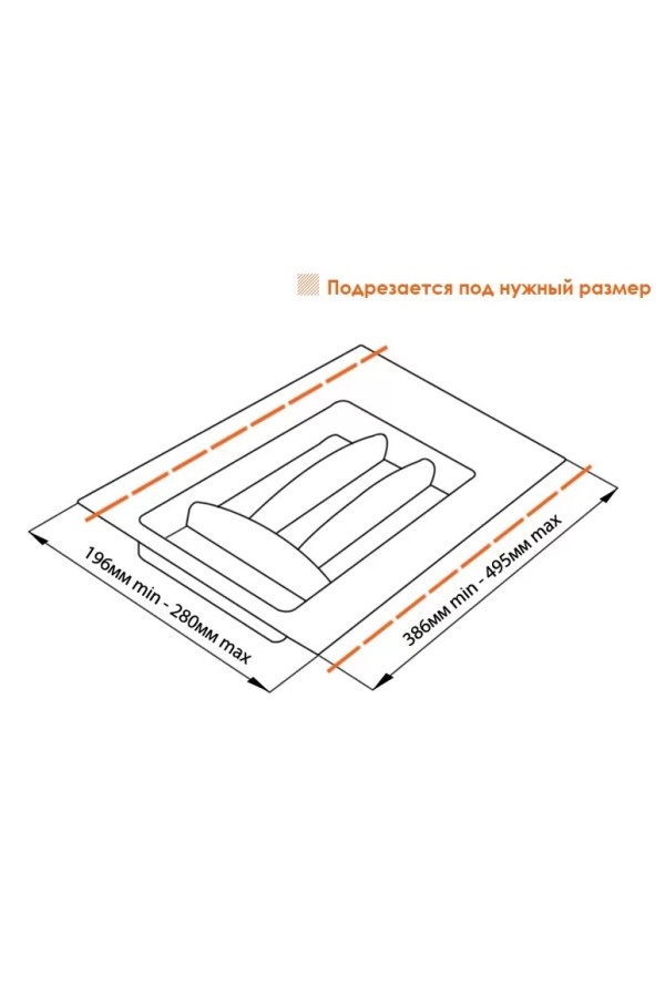лоток для столовых приборов Firmax в базу 300-350, пластик, серый/FRM0491
