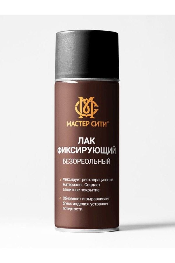 лак фиксирующий матовый