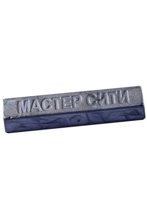 воск мебельный мягкий серебро