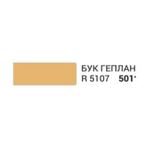 воск мебельный мягкий бук геплан 5107