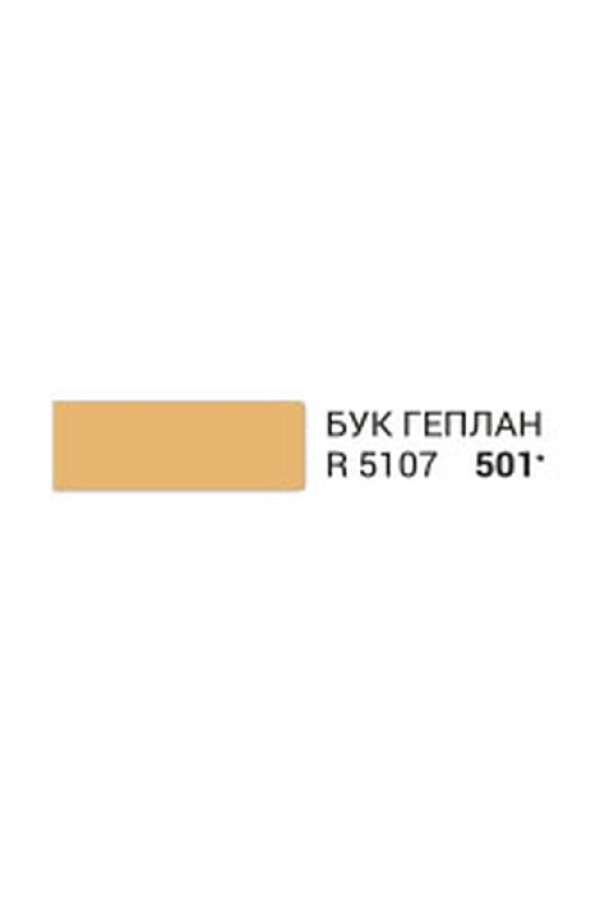 воск мебельный мягкий бук геплан 5107