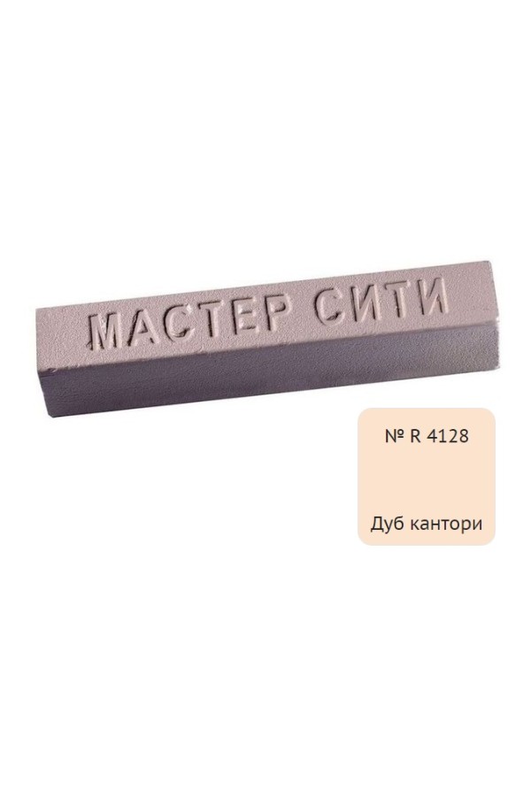 воск мебельный мягкий дуб кантори