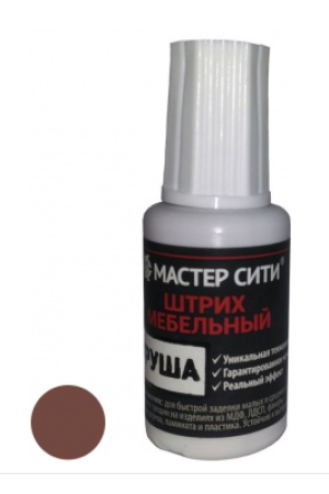 штрих мебельный груша
