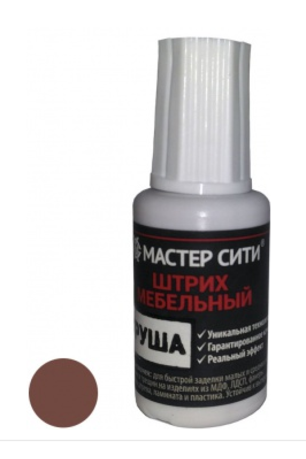 штрих мебельный груша