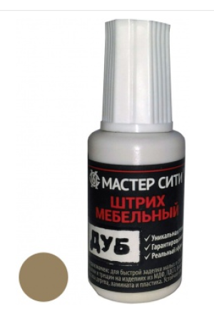 штрих мебельный дуб
