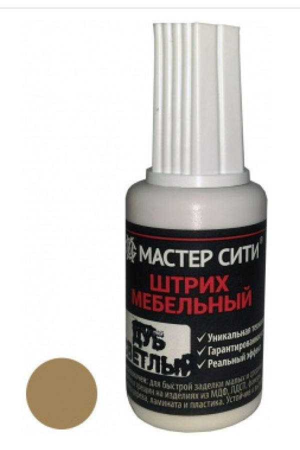 штрих мебельный дуб светлый