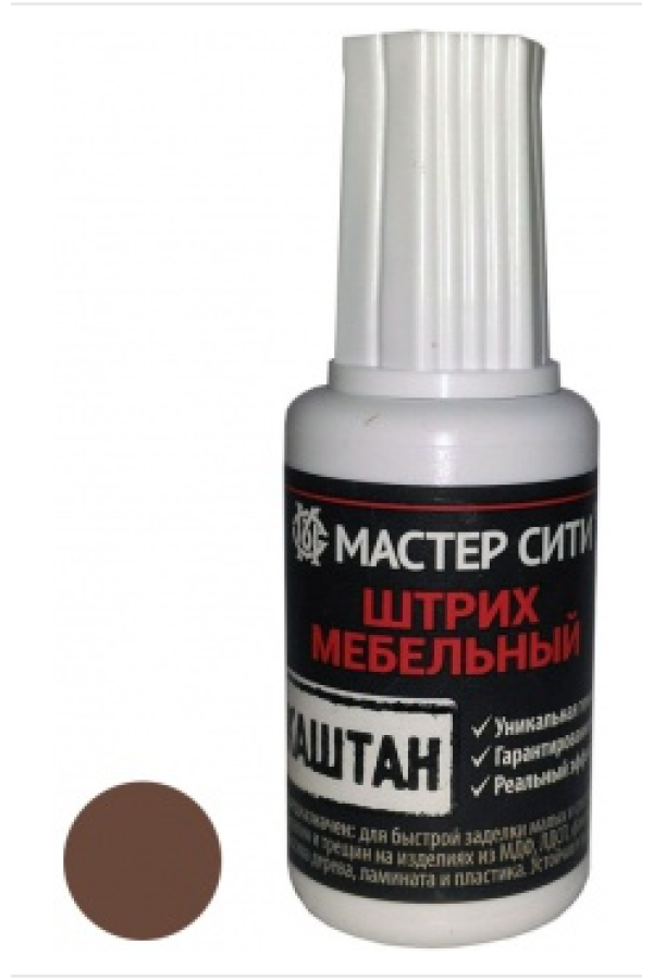 штрих мебельный каштан