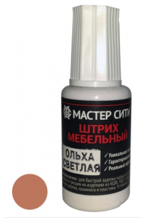 штрих мебельный ольха светлая