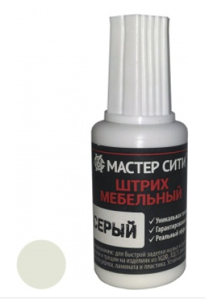 штрих мебельный серый