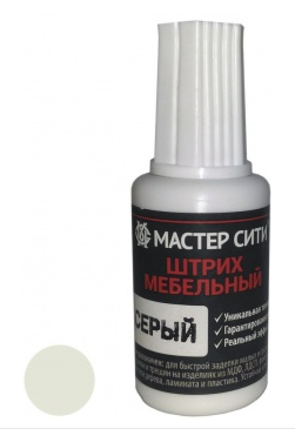 штрих мебельный серый