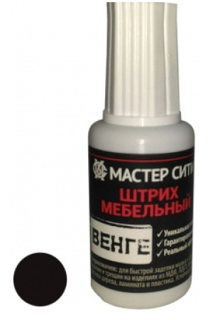 штрих мебельный венге