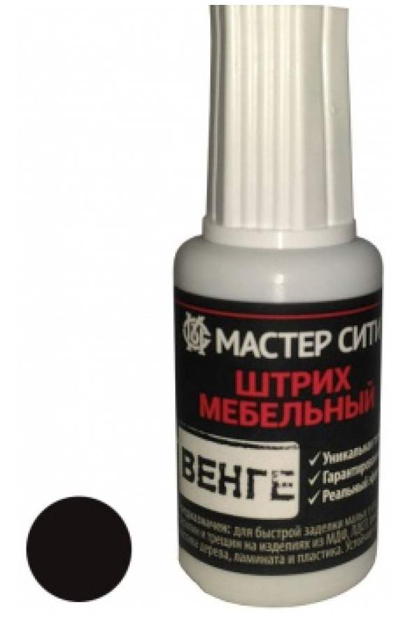 штрих мебельный венге