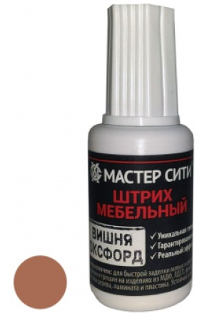 штрих мебельный вишня оксфорд
