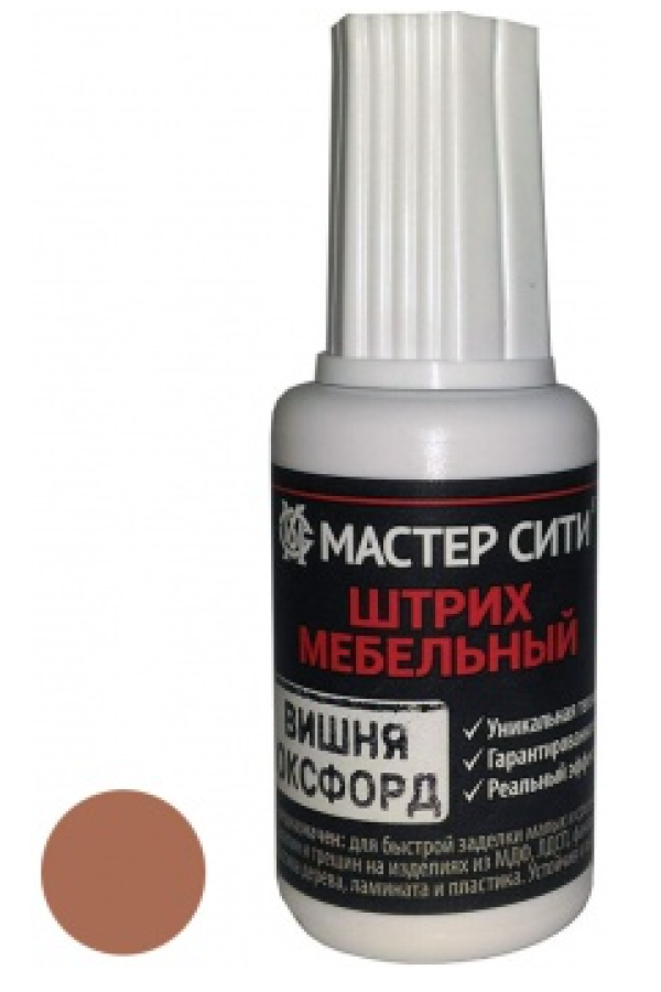штрих мебельный вишня оксфорд