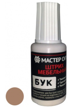 штрих мебельный бук