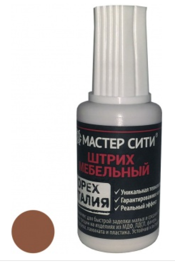 штрих мебельный орех италия