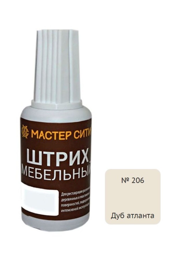 штрих мебельный дуб атланта