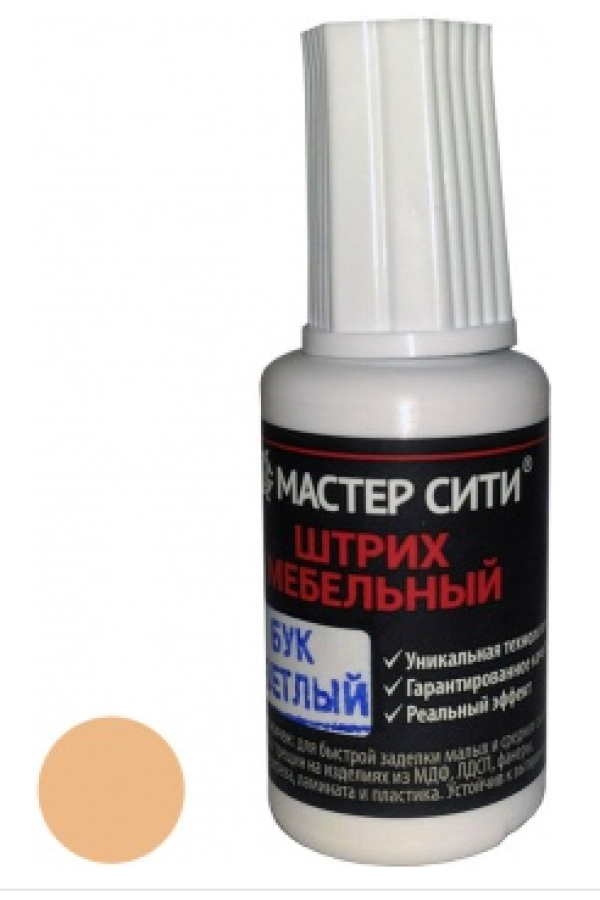 штрих мебельный бук светлый