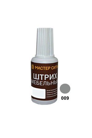 штрих мебельный бетон