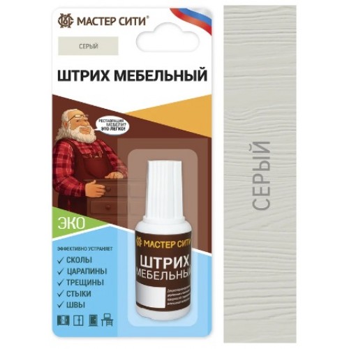 штрих мебельный серый платиновый