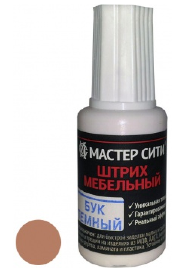 штрих мебельный бук темный