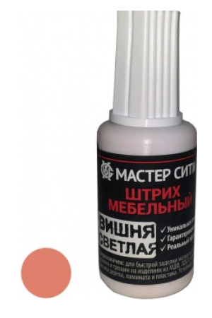штрих мебельный вишня светлая