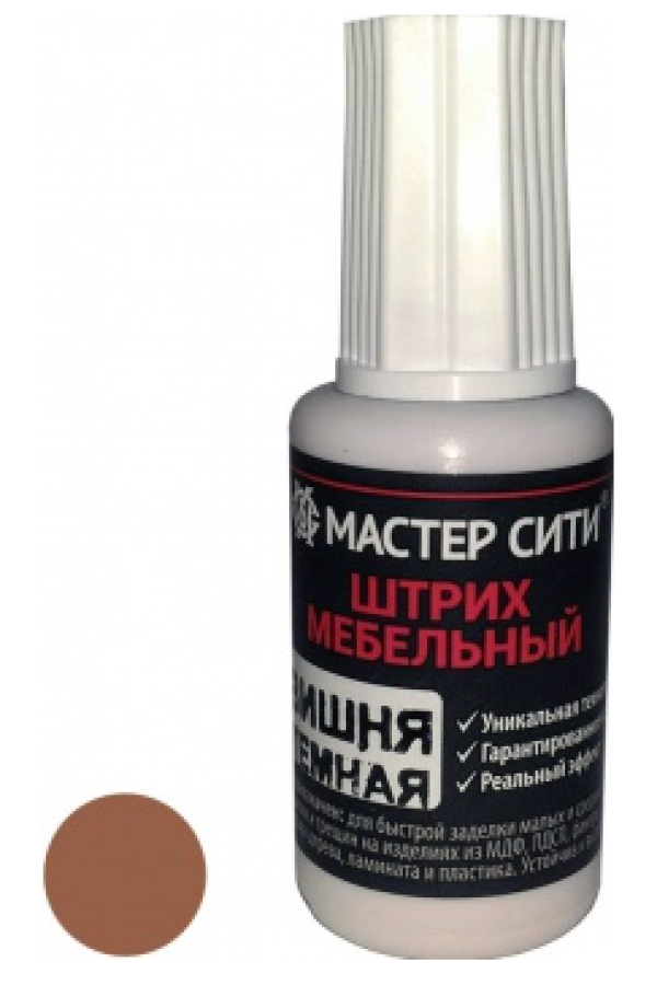 штрих мебельный вишня темная