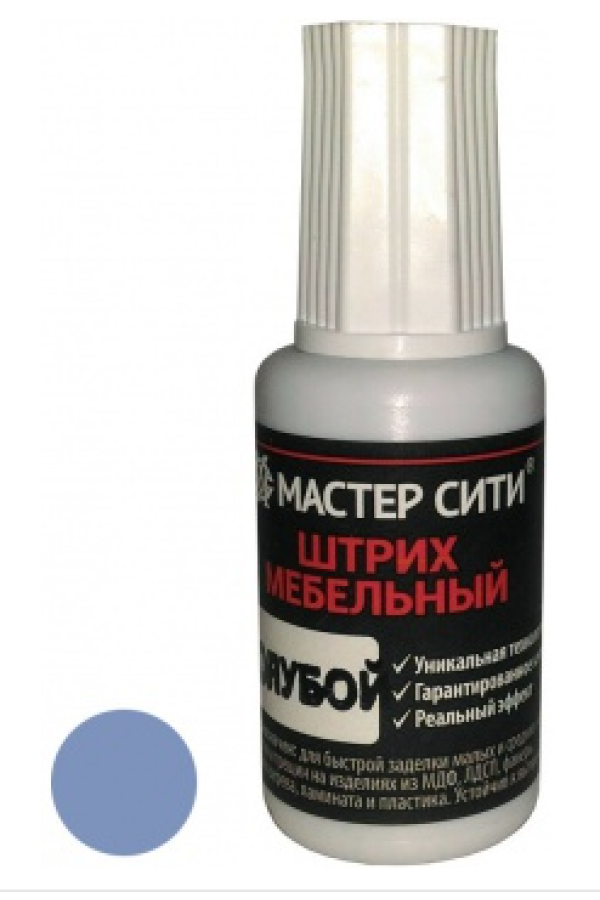 штрих мебельный голубой