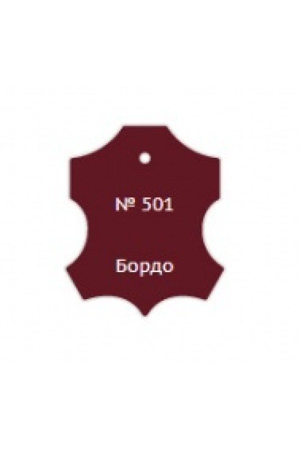 жидкая кожа бордо 501, 20мл (1/10/30)