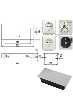 GTV удлинитель встраиваемый, 3 розетки, алюминий/AE-PB03GS-53