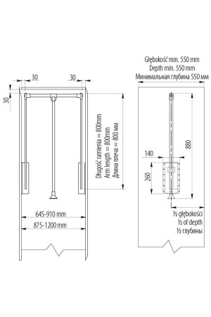 Пантограф газовый 645-910мм сталь/белый PG-GA46083-10 GTV