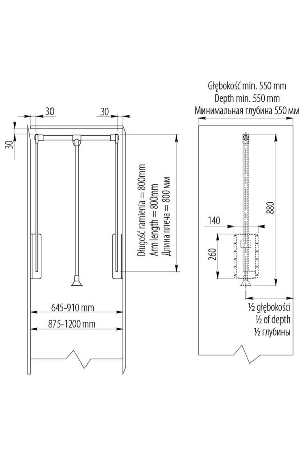 Пантограф газовый 645-910мм сталь/белый PG-GA46083-10 GTV