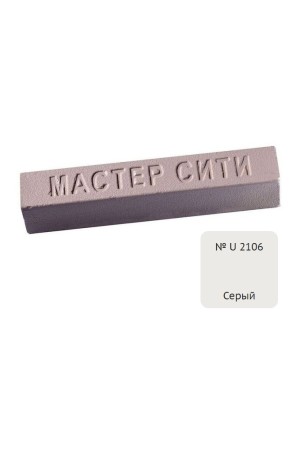 воск мебельный твердый серый