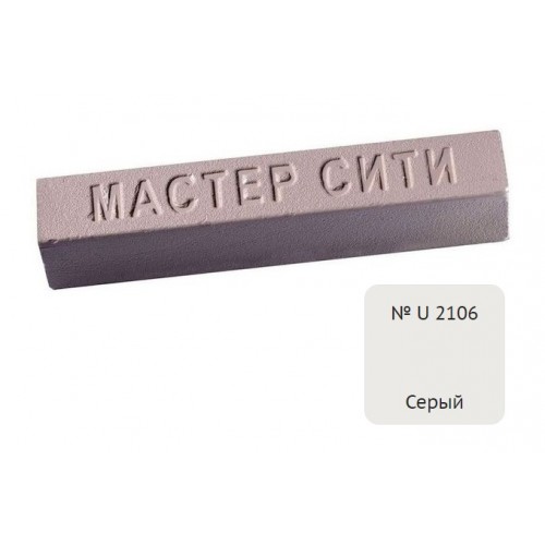 воск мебельный твердый серый