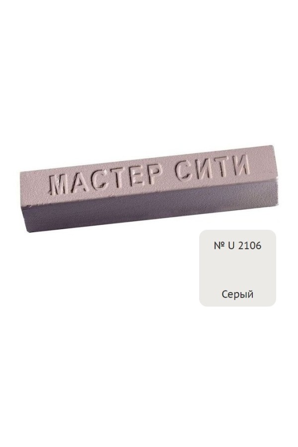 воск мебельный твердый серый