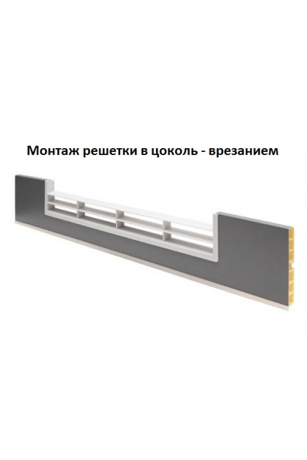 Решетка вентиляционная пластиковая для цоколя 65*390мм белый №1