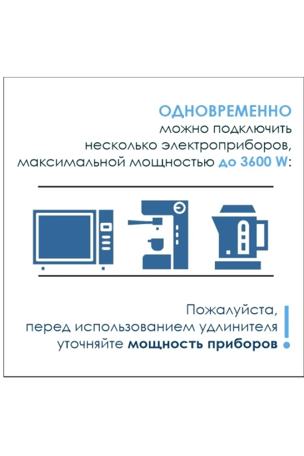 Удлинитель выдвижной цилиндрический 4 розетки COMFORT алюминий AE-BPW4S100-53 GTV