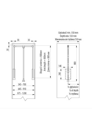 пантограф GTV с газовым амортизатором 545-700мм стальной/черный/PG-GA4560-20
