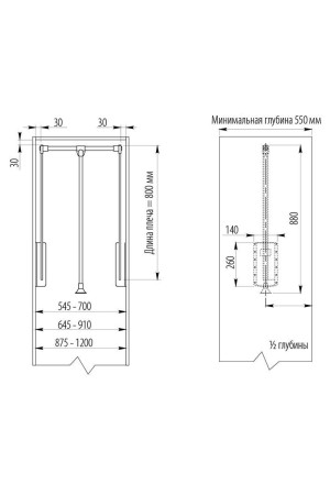 Пантограф масляный 545-700мм сталь/черный PG-ST4560-20 GTV