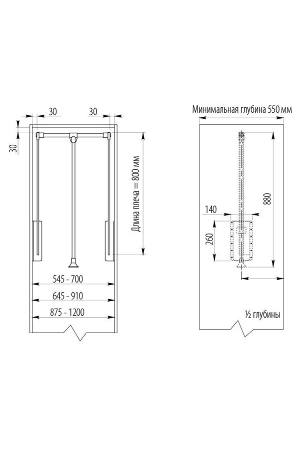 Пантограф масляный 545-700мм сталь/черный PG-ST4560-20 GTV