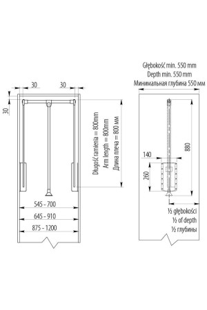 Пантограф стальной 545-700мм графит PG-ST4560-60 GTV
