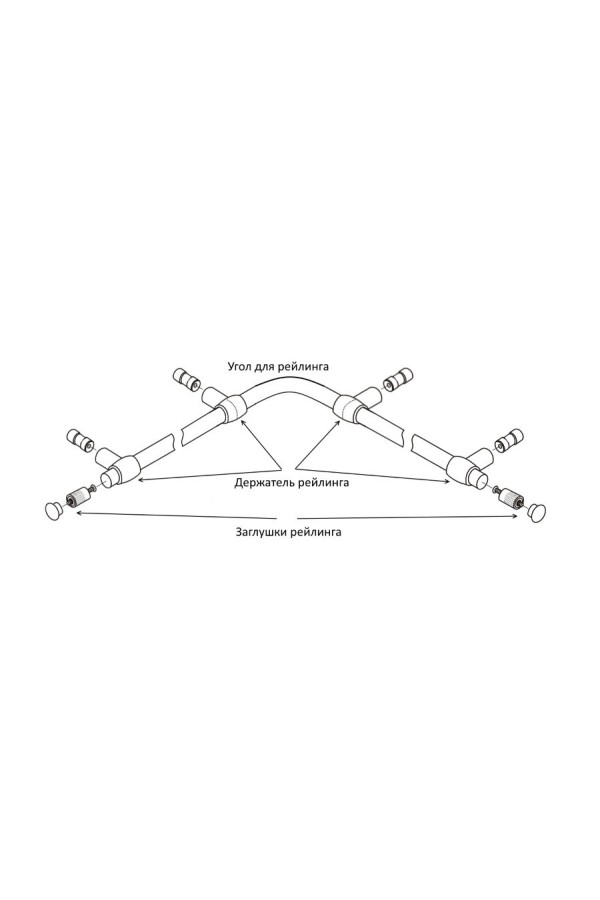 Полка одноярусная на рейлинг для специй черная WE04.0013.01.799