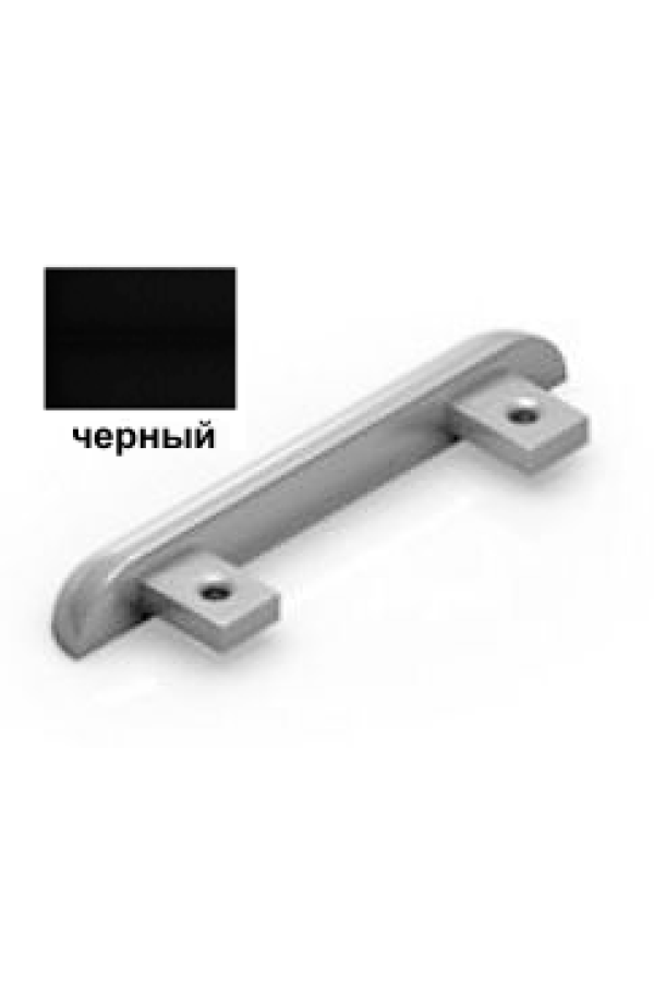 Заглушка для двухполозной нижней направляющей алюминиевая черная AP-29/2 264 Aristo