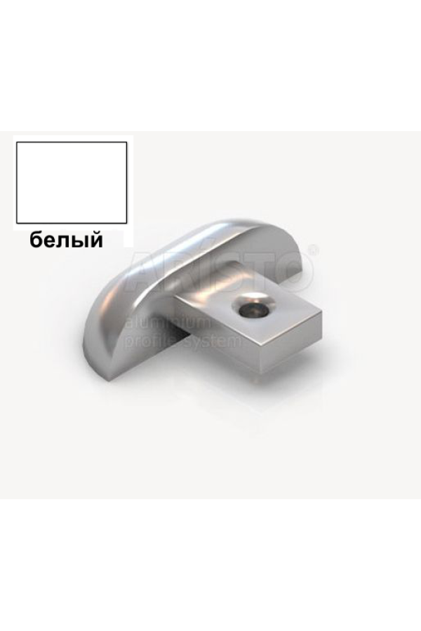 Заглушка для однополозной нижней направляющей алюминиевая белый AP-30/2 090 Aristo