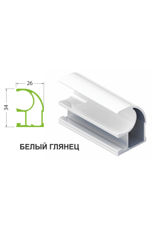Вертикальный профиль С белый глянец 5,4м для шкафов купе Aristo ЭКО